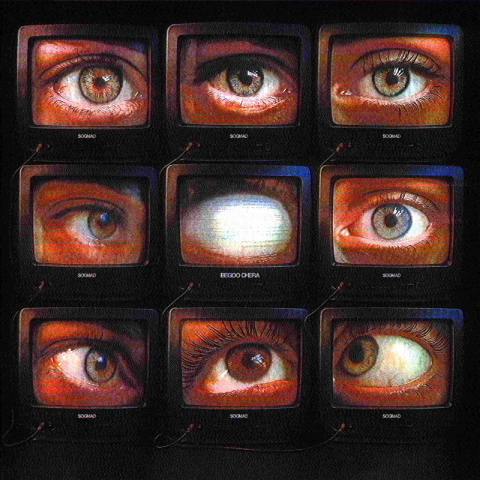 دانلود آهنگ امید سوگماد به نام بگو چرا